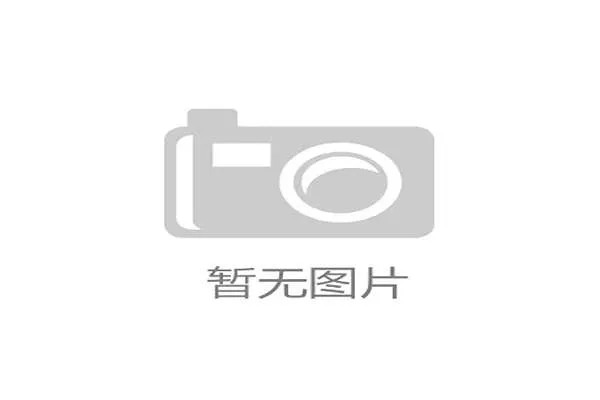 青岛国际海洋体育大会引领全球海洋体育盛宴吸引各国参与共襄盛举