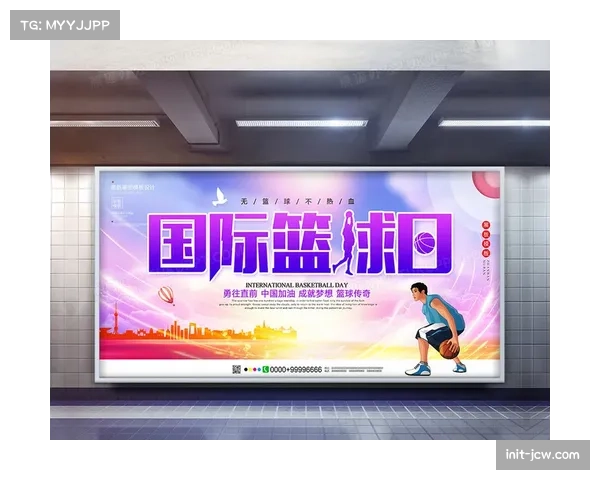 篮球宝贝手持金融宣传展板活力巡场，现场DJ同步播报投资者保护信息